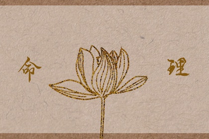 2026年日历农历阳历表_日历农历阳历转换查询_2026年农历表