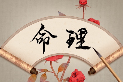 中国万年历黄历黄道吉日|农历查询黄道吉日|旧历日历黄道吉日